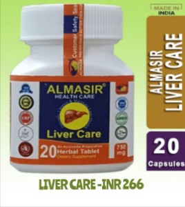 Liver Care capsules small