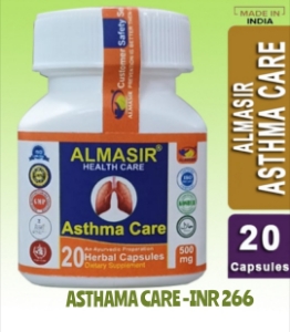 Asthama Care capsules Small