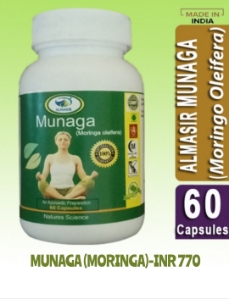 Munaga capsules (Moringa)