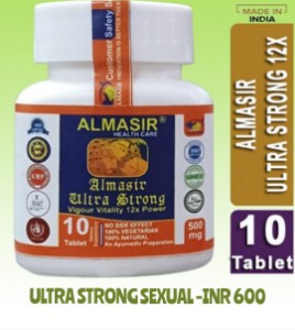Ultra strong (sexual)