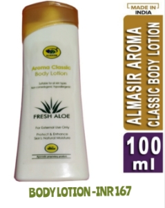 Body lotion