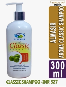 Aroma Classic Shampoo