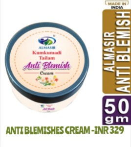 Blemish Cream