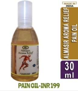 Aroma relief oil